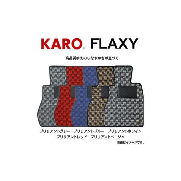 KARO J tA}bg tNV[ g^ nA[(2013` 60n ZSU60W)3419 (ꕔn揜)