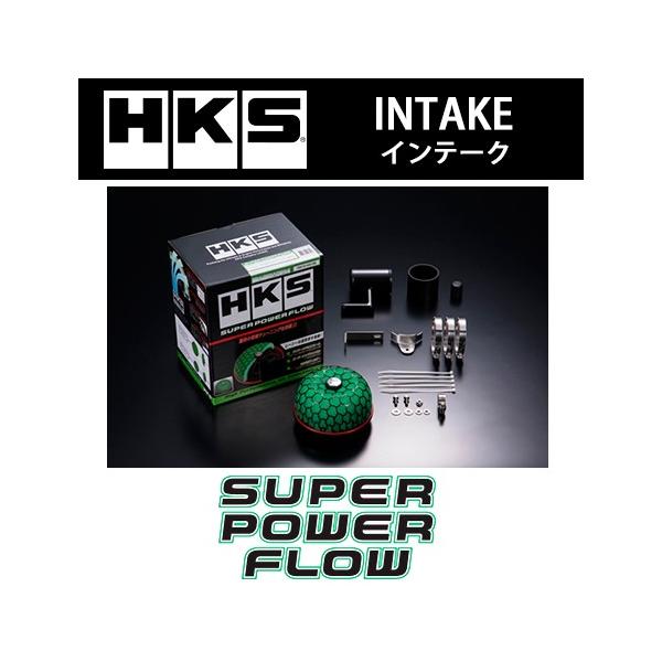 HKS X[p[p[t[ }c_ [hX^[(1989`1998 NAn NA8C) 70019-AZ103 (ꕔn揜)