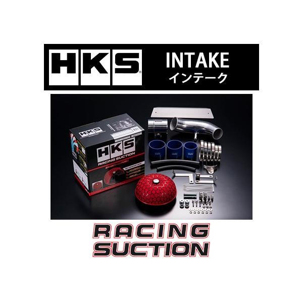 HKS[VOTNV g^ AXg(1997`2005 160n JZS161) 70020-AT102 (ꕔn揜)