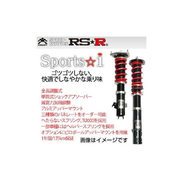 車用 Jzx100 車高調 サスペンションの人気商品 通販 価格比較 価格 Com