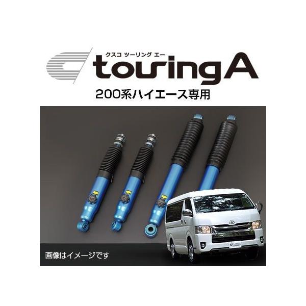CUSCO NXR VbNAu\[o[ touring A c[O G[ g^ nCG[X(2004` 200n ) 918 65T FA (ꕔn揜)