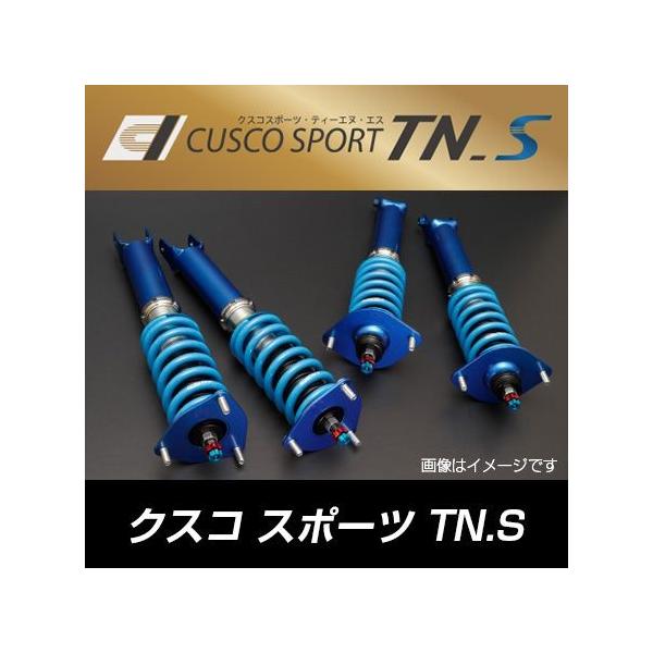 CUSCO NXR ԍ CUSCO SPORT TN_S NXRX|[cEeB[GkEGX XYL XCtgX|[c(2011`2017 Zn ZC32S) 619 64W CB (ꕔn揜)