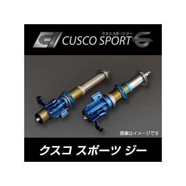 CUSCO NXR ԍ CUSCO SPORT G NXR X|[c W[ Xo CvbT WRX STI(2000`2004 GDB ) 667 64C LB0 (ꕔn揜)