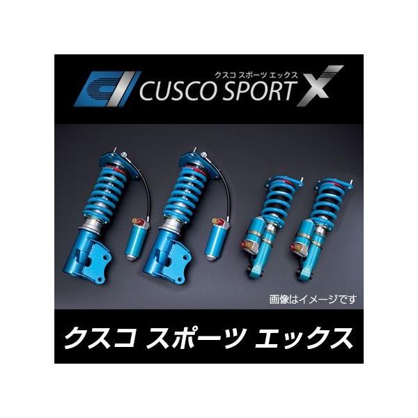 CUSCO NXR ԍ CUSCO SPORT X NXRX|[c GbNX Xo CvbT WRX STI(2004`2007 GDB ) 672 64X CP (ꕔn揜)