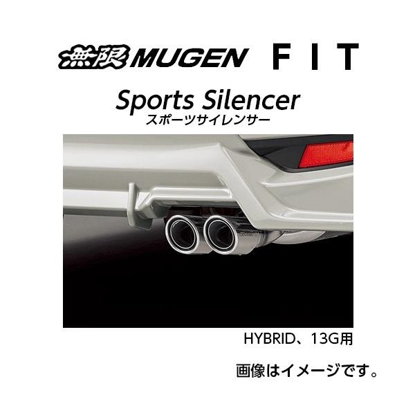 個人宅配送不可 MUGEN 無限 マフラー スポーツサイレンサー for HYBRID 