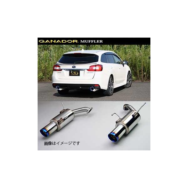 tXւ̔ő GANADOR Kih[ }t[ Vertex sports H26/6` DBA-VMG H[O VRE-041BL (lEꗣ͕ʓr)