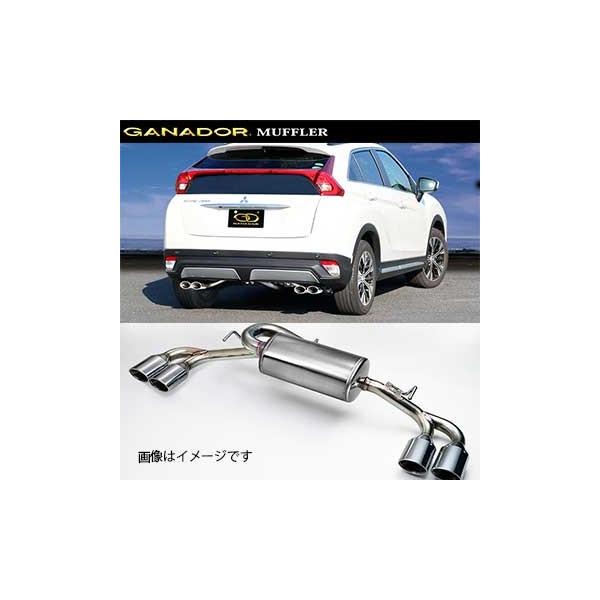 tXւ̔ő GANADOR Kih[ }t[ Vertex 4WD/SUV H30/3` DBA-GK1W GNvX NX GVE-037PO (lEꗣ͕ʓr)