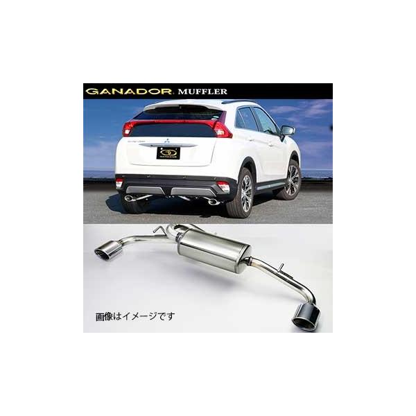 tXւ̔ő GANADOR Kih[ }t[ Vertex 4WD/SUV H30/3` DBA-GK1W GNvX NX GVE-038PO (lEꗣ͕ʓr)