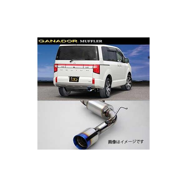 tXւ̔ő GANADOR Kih[ }t[ Vertex 4WD/SUV H31/2` 3DA-CV1W fJD:5 GVE-040BL (lEꗣ͕ʓr)