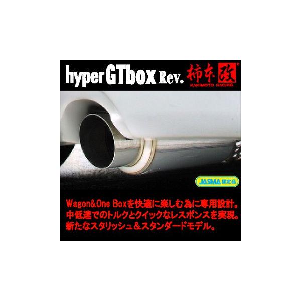 tXւ̔ő `{ }t[ nCp[GTbox Rev XYL SR XeBO[(2008`2012 MH23n MH23S) S41325 lEꗣ͕ʓr