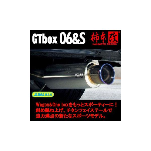 tXւ̔ő KAKIMOTO RACING `{ }t[ GTbox 06S g^ HNV[(2007`2014 70n ZRR70W) T443102 lEꗣ͕ʓr