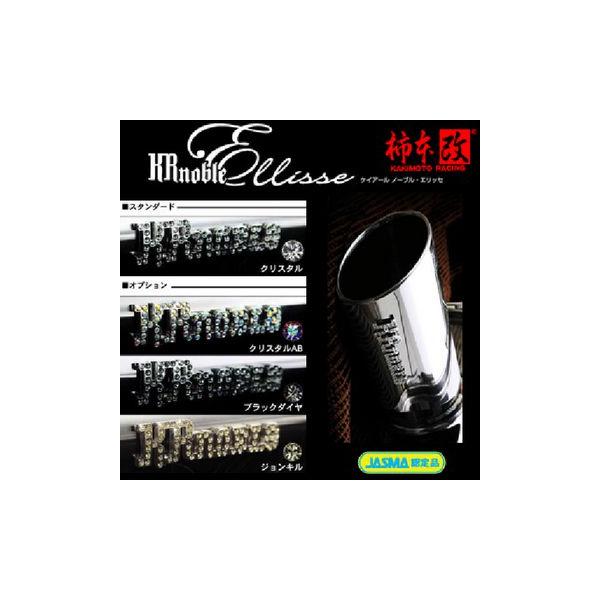 tXւ̔ő KAKIMOTO RACING `{ }t[ KRm[uGbZ g^ nA[(2003`2009 30n GSU35W) T51398A lEꗣ͕ʓr