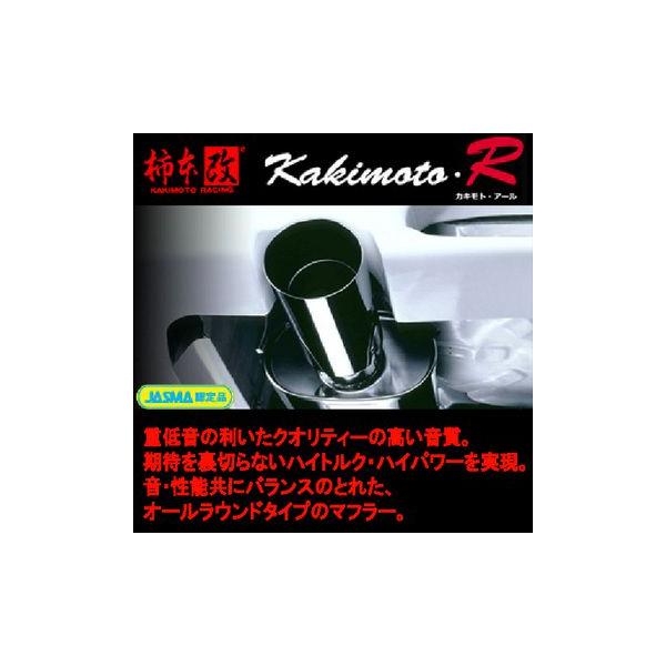 tXւ̔ő ZS313 KAKIMOTO RACING `{ }t[ JLgR }c_ [hX^[(2005`2015 NCn NCEC) E͕ʓr