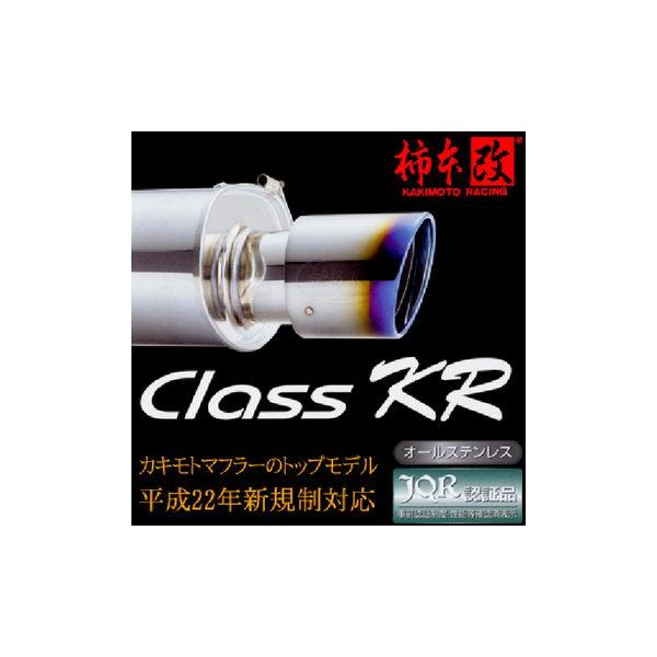 ��t�X�ւ̔����ő������� KAKIMOTO RACING �`�{�� �}�t���[ Class KR ���N�T�X IS(2015�` IS200t ASE30) L71303 �l��E���ꗣ���͕ʓr����