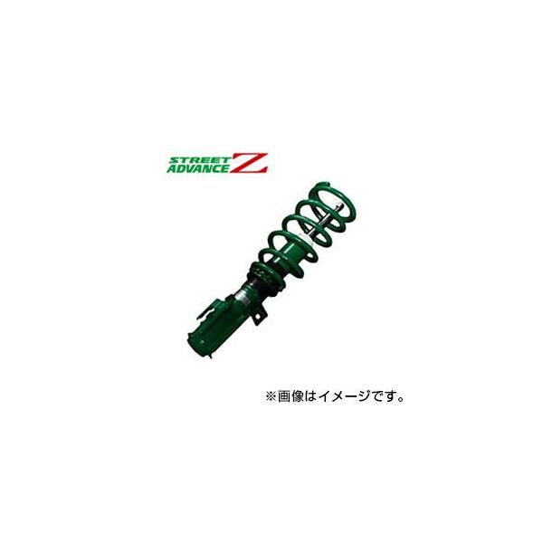 TEIN（テイン） 【着日指定不可】TEIN 車高調 STREET ADVANCE Z