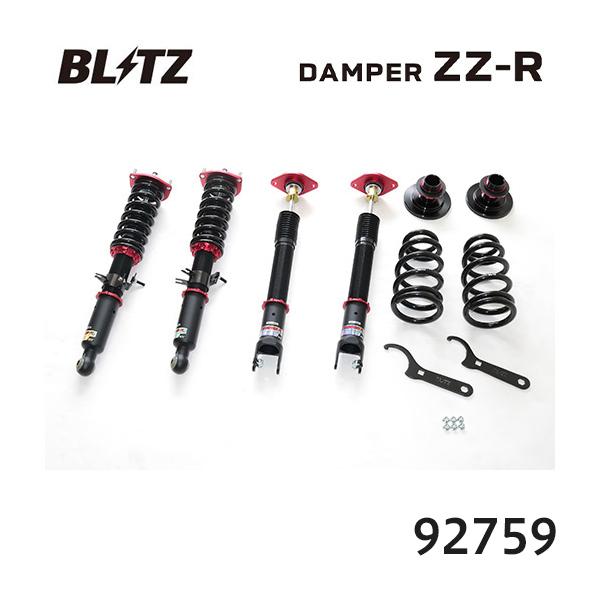 BLITZ ブリッツ 車高調 ZZ-R ニッサン スカイライン V36 92759 送料無料(一部地域除く)