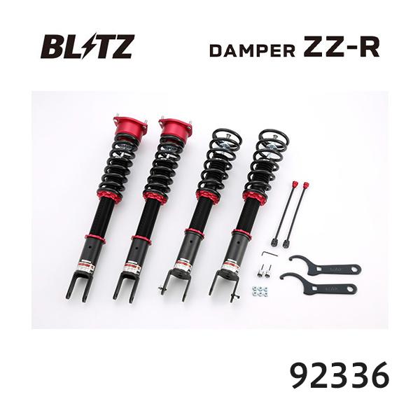 BLITZ（ブリッツ） 車高調 ZZ-R ニッサン スカイライン YV37 92336