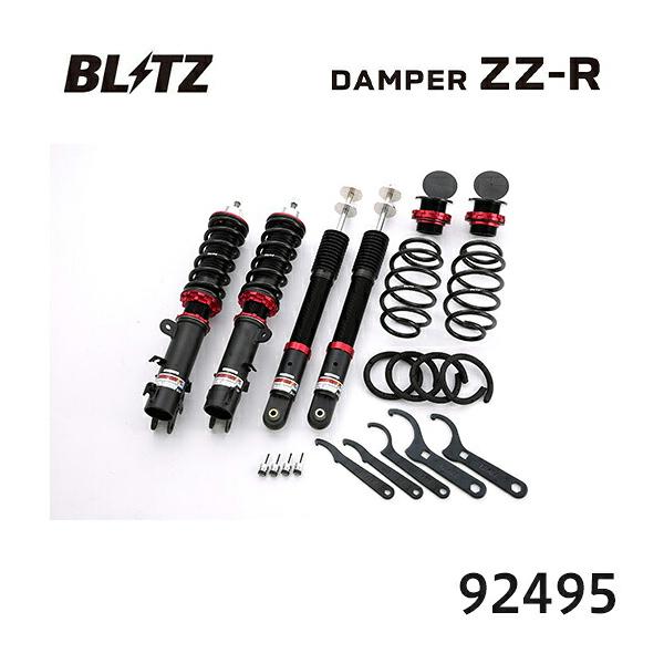 BLITZ ブリッツ 車高調 ZZ-R ホンダ N-WGN 2013/11-2019/08 JH1 92495 送料無料(一部地域除く)