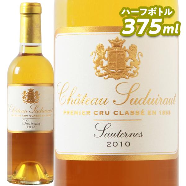 白ワイン、ワイン、2010年 ペンフォールズ ビン311 シャルドネ 2018 750ml | 酒類の総合