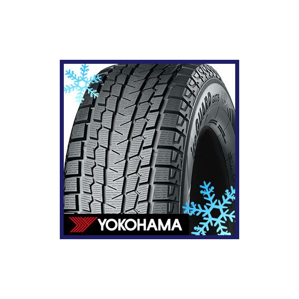 2本セット YOKOHAMA ヨコハマ アイスガード SUV G075 265/55R19 109Q