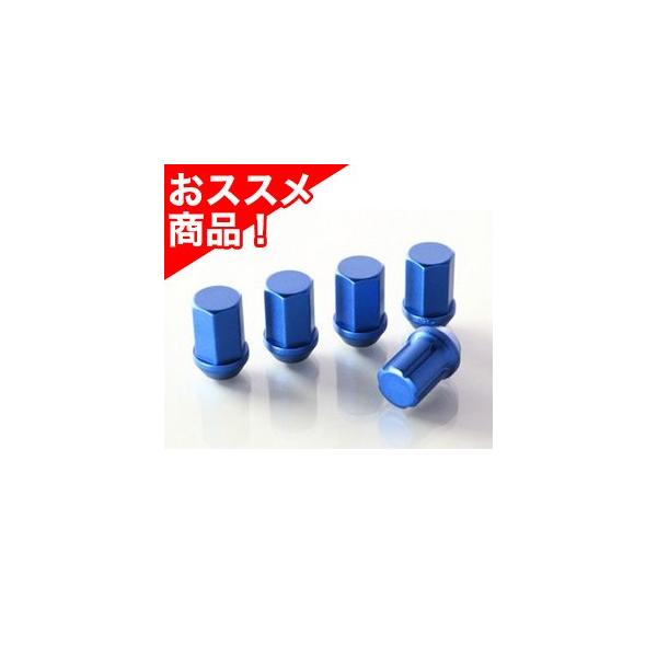鍛造ナット 12 1.5」の人気商品一覧・価格比較 - 価格.com