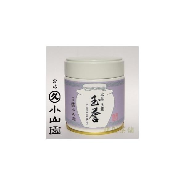 �F�����@�ʘI�@�ʗ_�@40g��