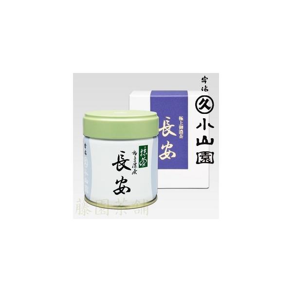 丸久小山園 抹茶 長安 40g缶 : 抹茶と宇治茶の藤園茶舗 - 通販 - Yahoo