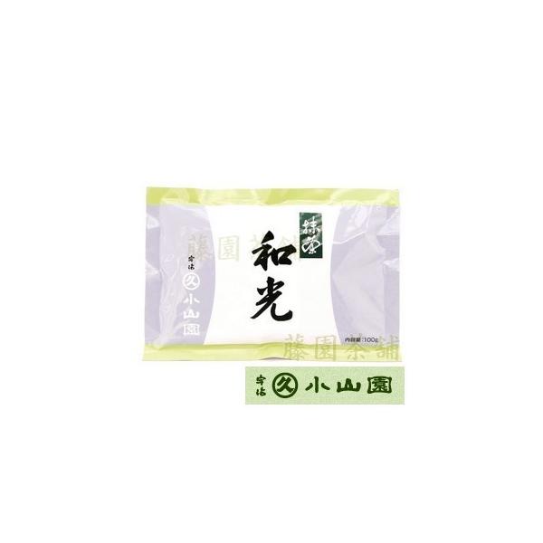 丸久小山園 抹茶和光100g袋×5セット Amazon | 丸久小山園の