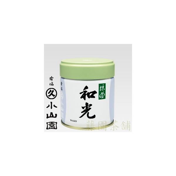 抹茶 和光」の人気商品一覧 | 安い商品を通販サイトから探す - 価格.com