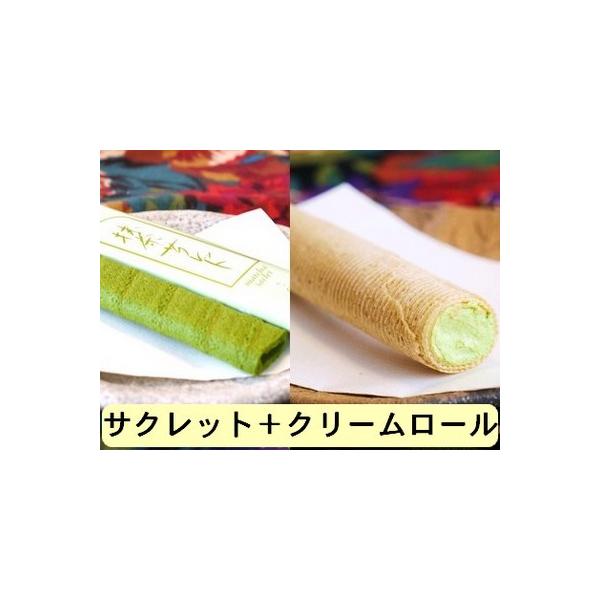 ۋvRMtg@َq@TNbg(16{j@N[[i16{j@SR-26