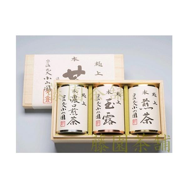 yJzɏF@˔@J@@ʘI@ZUG-520