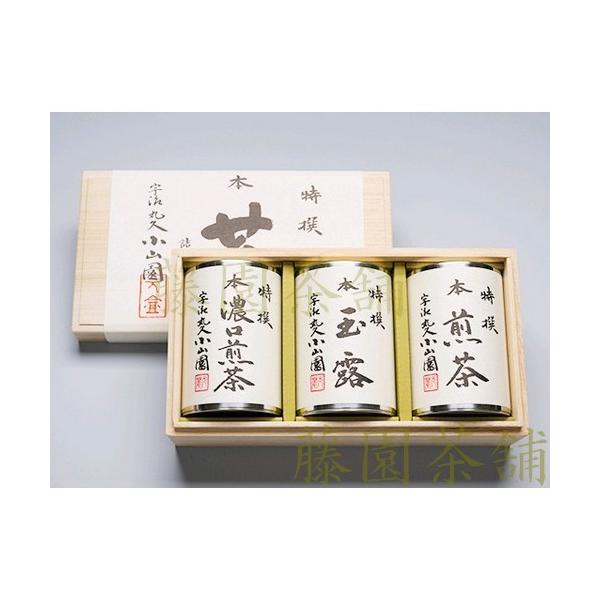 yJzI F@˔@J US-100@ʘI@Z