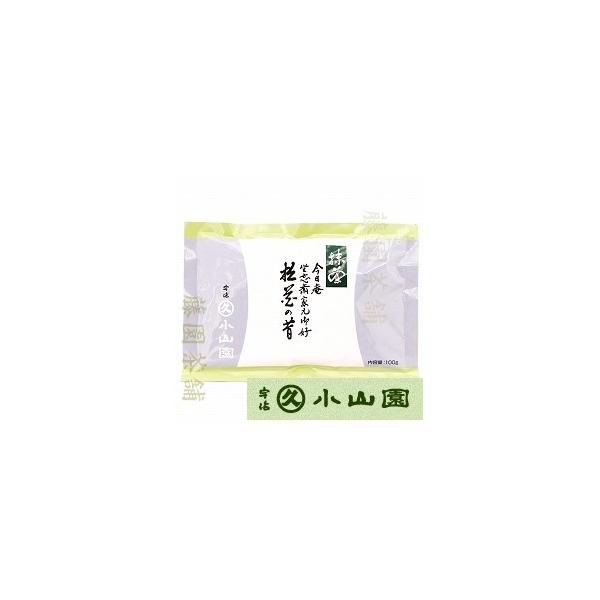 丸久小山園 日本茶 抹茶松花の昔」の人気商品一覧・価格比較 - 価格.com