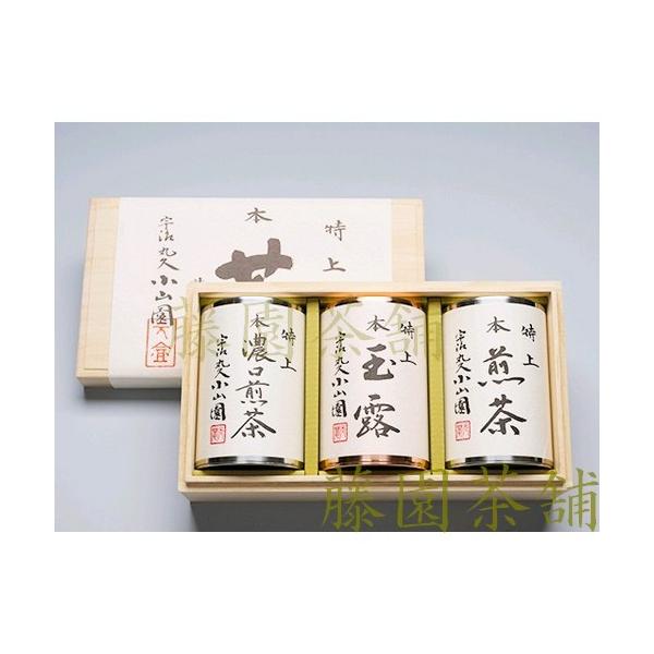 yJzF@˔@J UT-320@ʘI@Z