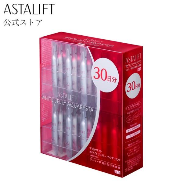 ASTALIFT アスタリフト ホワイト ジェリーアクアリスタ 0.5g×60 ASTALIFT アスタリフト ホワイト ジェリーアクアリスタ 0.5g×60