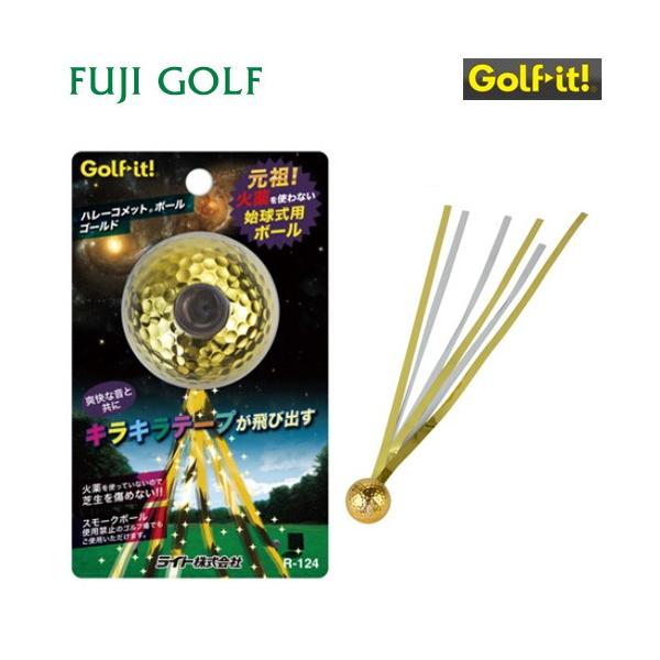ゴルフ ボール ゴールド その他のゴルフ用品の人気商品 通販 価格比較 価格 Com