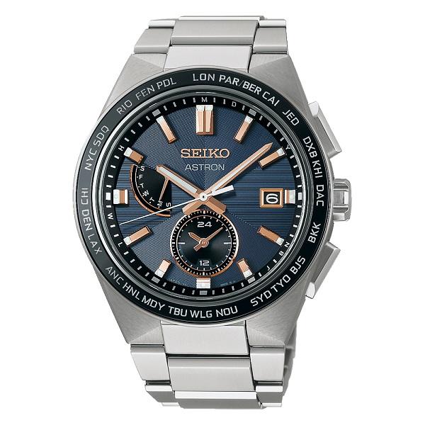 新品 セイコー アストロン SBXY053 電波時計 ソーラークォーツ ASTRON SEIKO ASTRONセイコー腕時計 ソーラー電波アストロンワールド