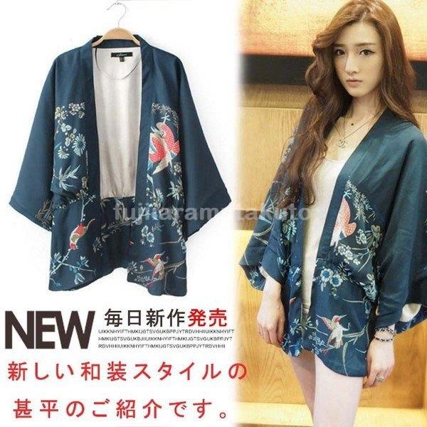 甚平和柄レディースじんべい大人用女性用ジンベイ女の子単品じんべえ夏祭りかわいいレトロ花火大会エスニック柄花柄カー浴衣 96smacm3c4 レディースファッション Www Alexandranechita Com