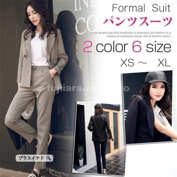 スーツ セットアップ パンツスーツ レディース 30代 おしゃれ セットアップ スーツ 入学式 ママ パンツスーツ セレモニー Fuji 3375pnben 藤井アラム拓斗 通販 Yahoo ショッピング