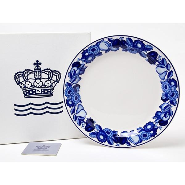 ロイヤルコペンハーゲン ゴールデンサマー ディナープレート ROYAL