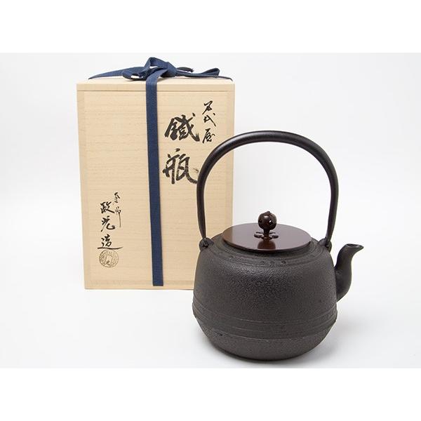★菊地政光作 茶道具　鉄瓶 鉄瓶 菊地政光 茶器」の人気商品一覧 | 安い商品を通販サイト