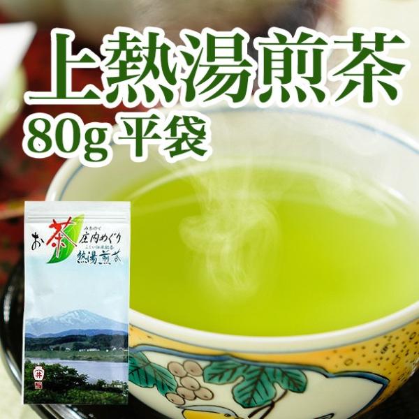 M@80܁i0317j /̂ӂE䒃