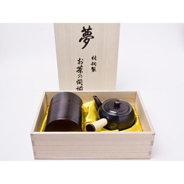 yz@푵i}{{{j docha-4/̂ӂE䒃