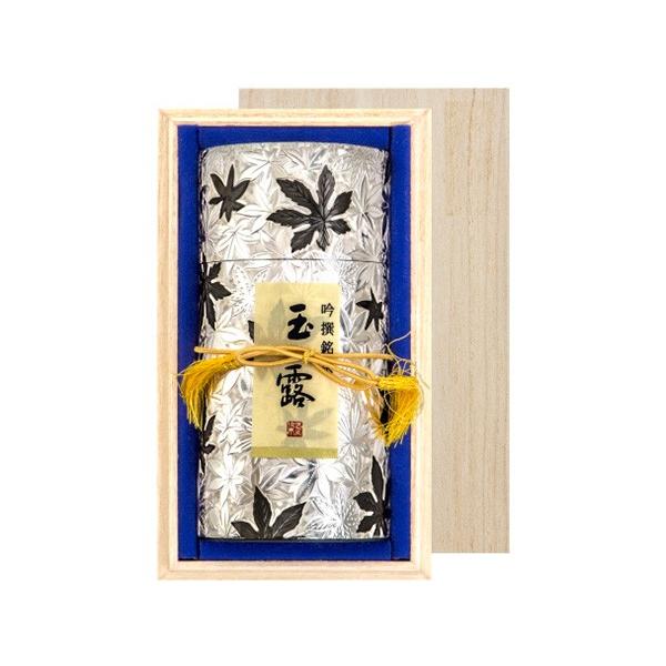 yzyMtgzʘI /̂ӂE䒃