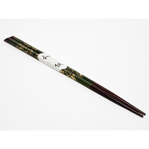 ia@ΐFPj hashi21 /̂ӂE䒃