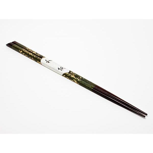 ia@ΐFPj hashi29 /̂ӂE䒃