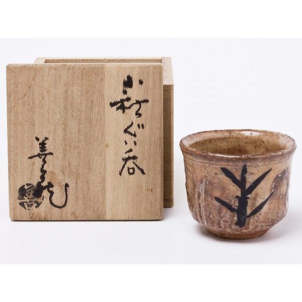 萩焼 酒器の人気商品・通販・価格比較 - 価格.com 萩焼 酒器の人気商品・通販・価格比較 - 価格.com