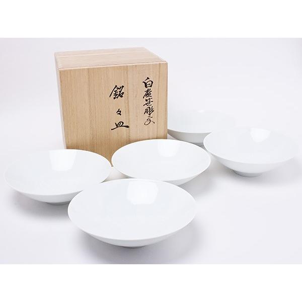 送料無料】人間国宝 井上萬二 作 銘々皿 白磁笹彫文 5枚 inouemanji-23