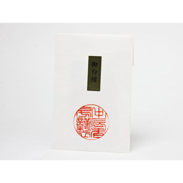 䔒h C[22`23 KO-B/̂ӂE䒃