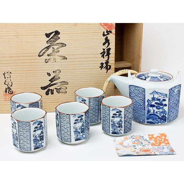 yzLcā@푵@pGR@}{ۑ@un57 /̂ӂE䒃